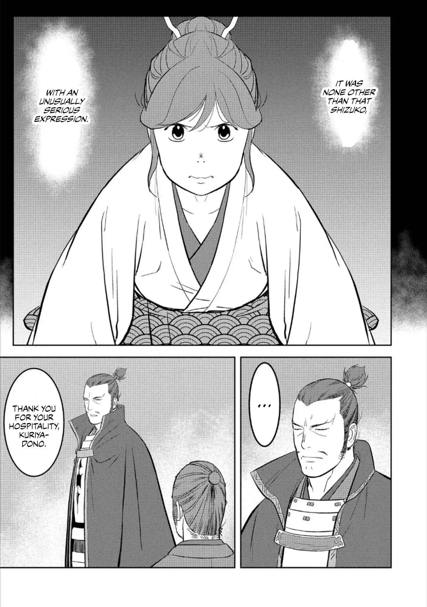 Sengoku Komachi Kuroutan: Noukou Giga [ALL CHAPTERS] Chapter 42 22